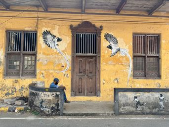 Jew Town (India)