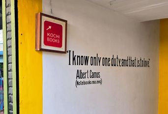 At Kochi Books, a second-floor bookshop on Princess Street, Fort Kochi.
