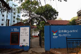 From an exhibition at the Jail of Freedom Struggle, Fort Kochi.