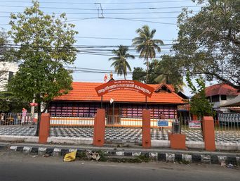 Photo of Althara Bhagavathy Temple