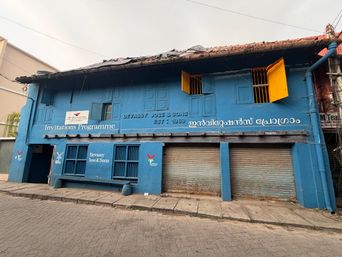Photo of Devassy Jose & Sons