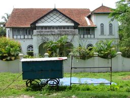 Typical Dutch colonial architecture in Old Cochin, Kochi, India. Photograph taken in June 2008.