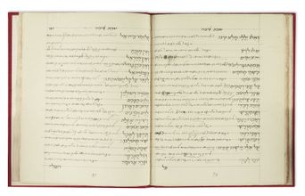 Eichah VeKinoth, a Book of Lamentations for the Jewish community of Kochi.