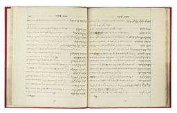 Eichah VeKinoth, a Book of Lamentations for the Jewish community of Kochi.