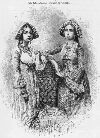 Historical illustration of Jewish women of Cochin from The Earth and its Inhabitants: Asia, published in 1884.