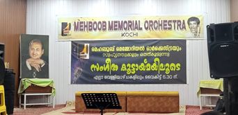 At the Mehboob Memorial Orchestra, Kochi.