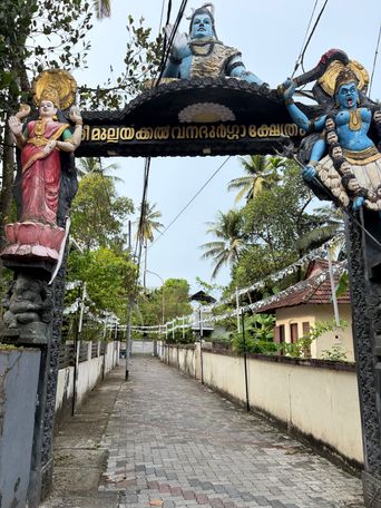 Photo of Mullakkal Vana Durga Temple
