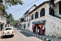 Street in Fort Kochi (Kerala, India 2023)