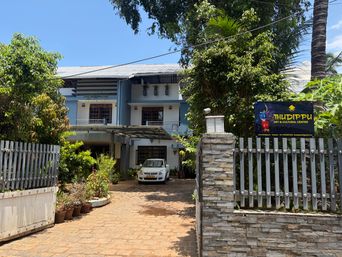 Photo of Thudippu Art and Cultural Centre